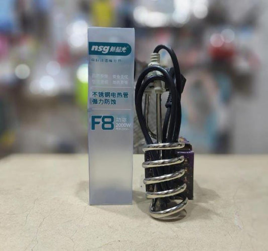 Non-Current Fast Heating Rod F8 2000W