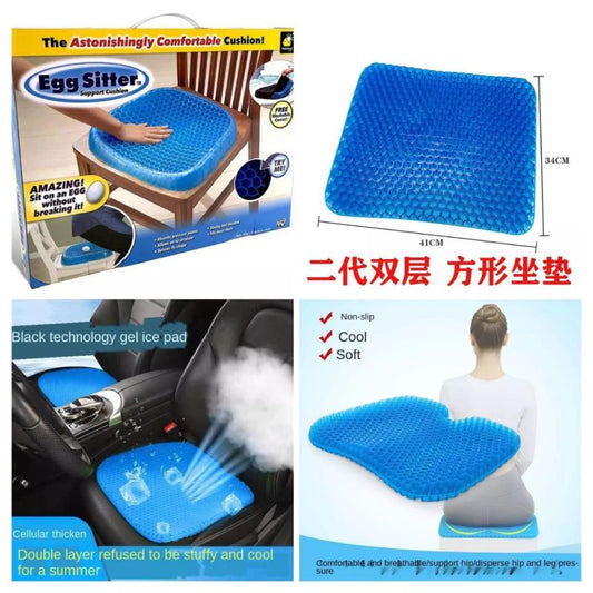 Egg Sitter Seat Cushion Non-Slip