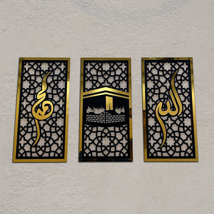 Khana Kaaba 3 Pieces Scenery